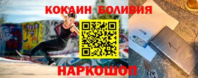синтетический гашиш Ефремов