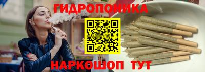 мескалин Железногорск