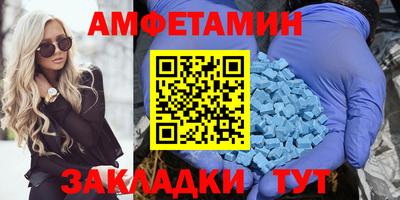 синтетический гашиш Ефремов