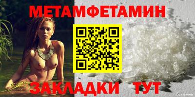 синтетический гашиш Ефремов