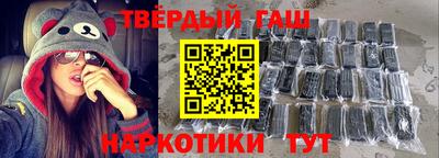 мескалин Железногорск